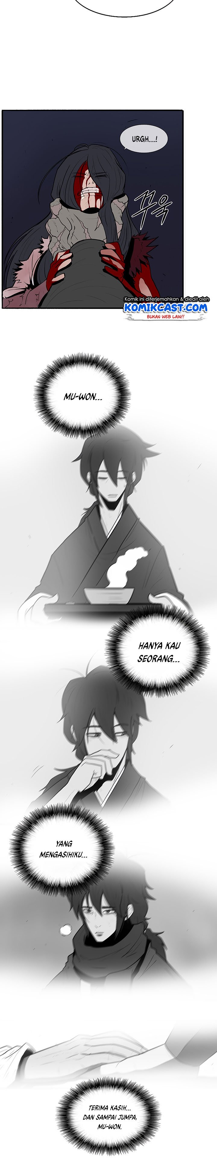 image-komik-legend-of-the-northern-blade-chapter-11-17/23