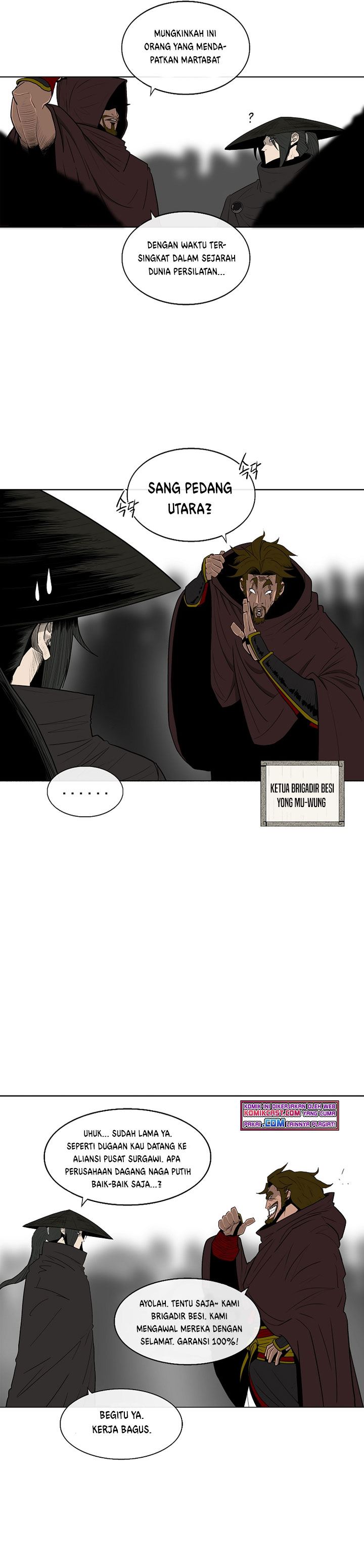 image-komik-legend-of-the-northern-blade-chapter-110-15/33