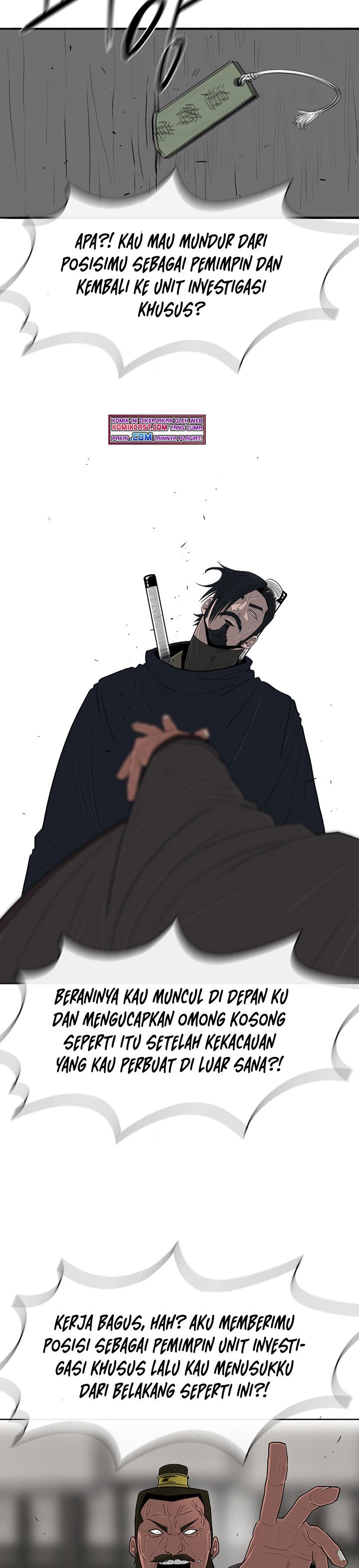 image-komik-legend-of-the-northern-blade-chapter-111-4/30