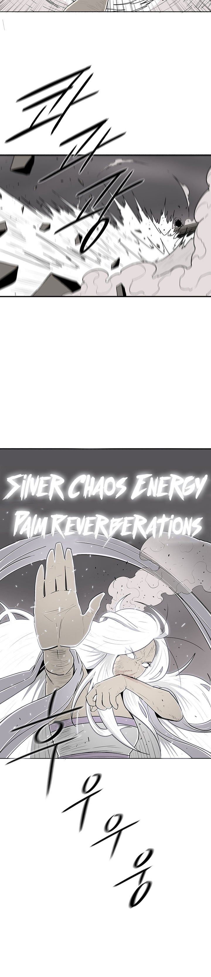 image-komik-legend-of-the-northern-blade-chapter-113-8/32