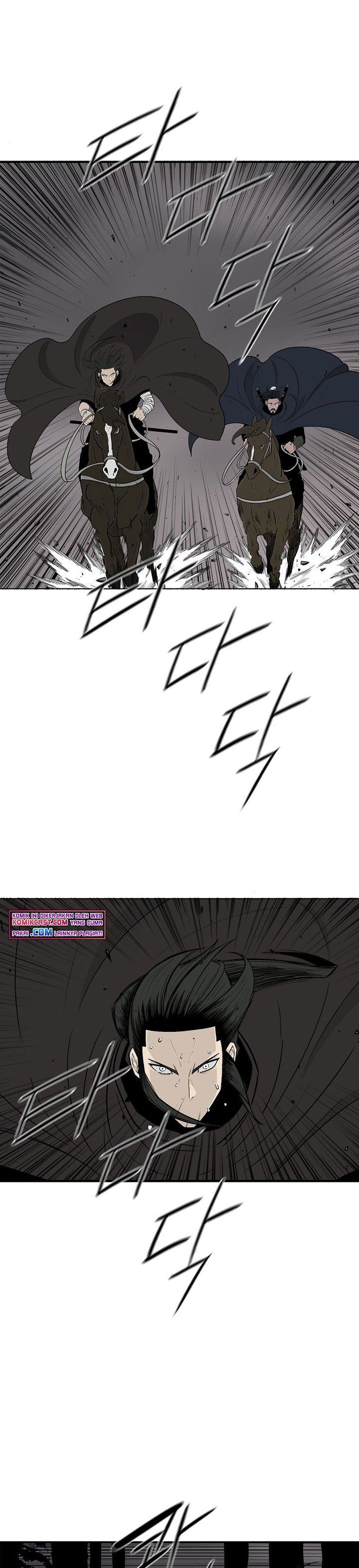 image-komik-legend-of-the-northern-blade-chapter-114-0/42