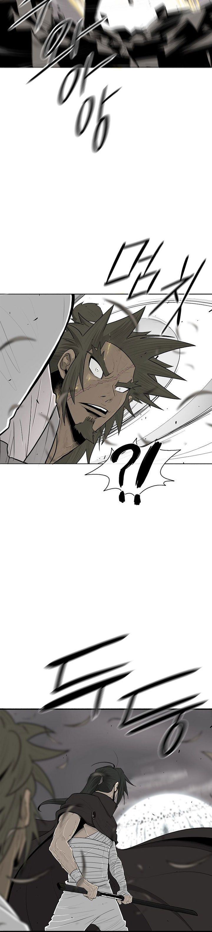 image-komik-legend-of-the-northern-blade-chapter-114-21/42