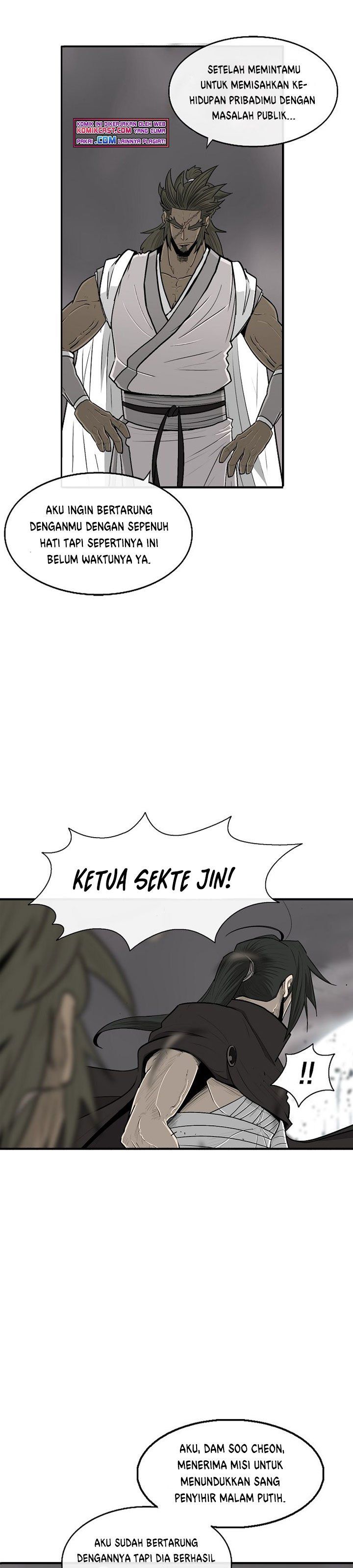 image-komik-legend-of-the-northern-blade-chapter-114-24/42