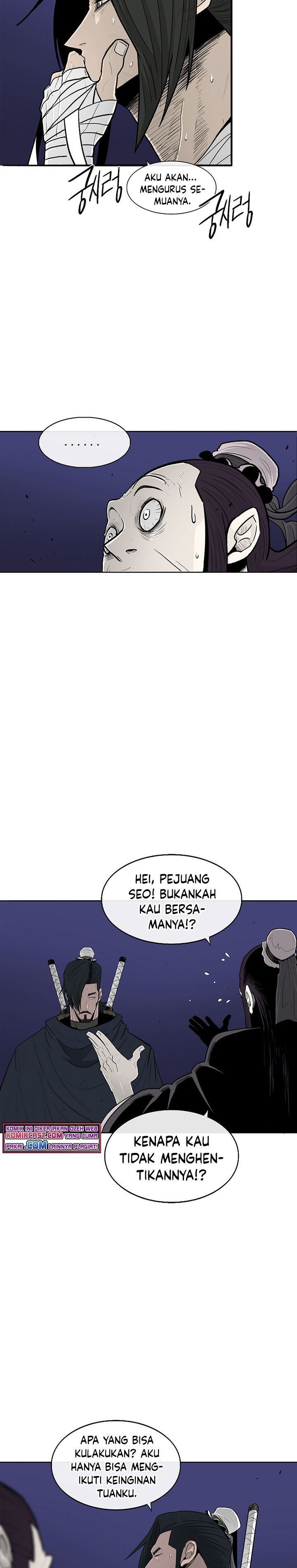 image-komik-legend-of-the-northern-blade-chapter-115-23/30