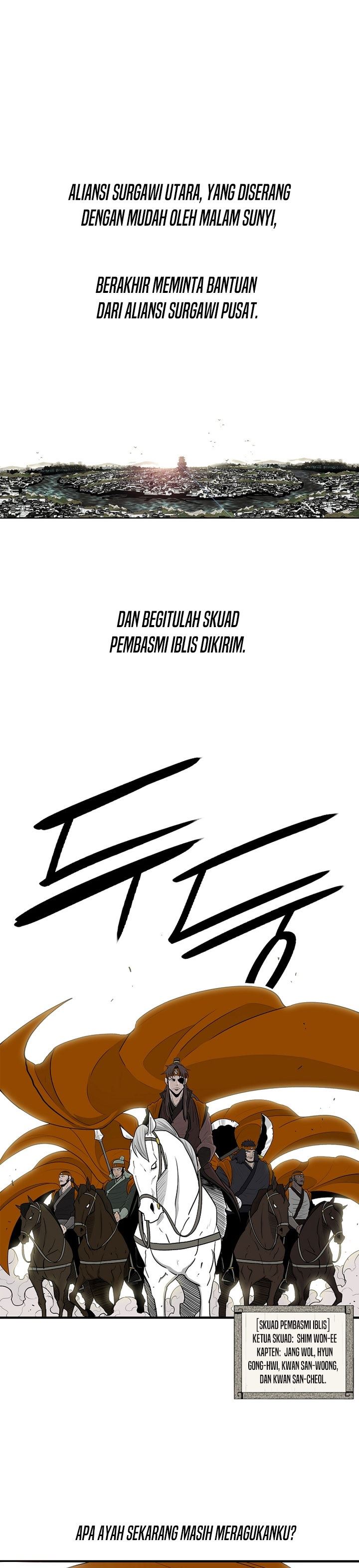 image-komik-legend-of-the-northern-blade-chapter-116-0/30