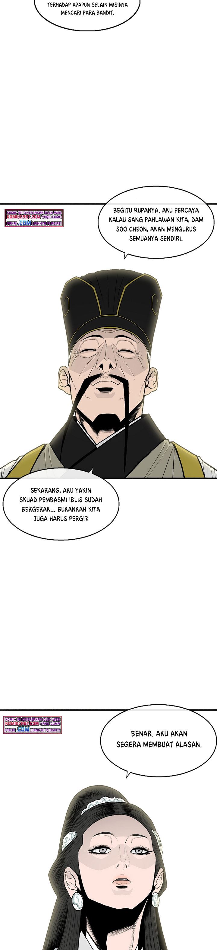 image-komik-legend-of-the-northern-blade-chapter-116-3/30