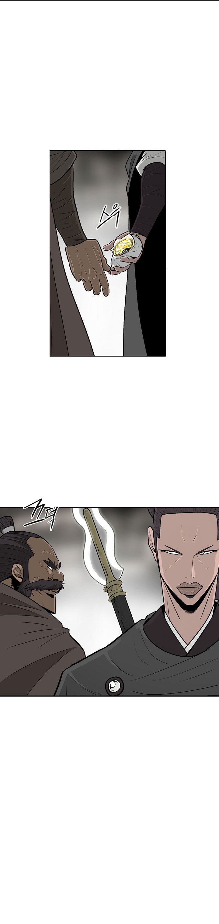 image-komik-legend-of-the-northern-blade-chapter-116-24/30