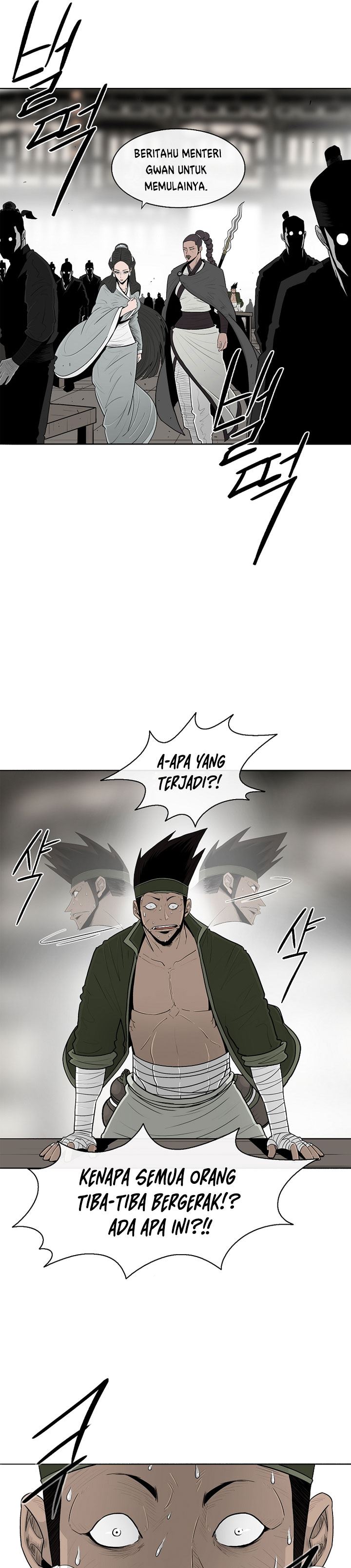 image-komik-legend-of-the-northern-blade-chapter-117-6/30