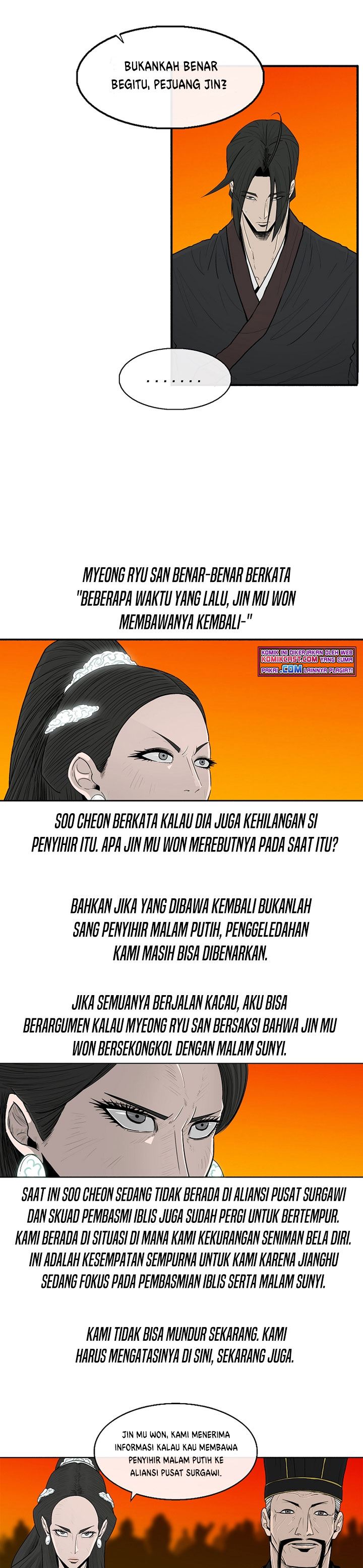 image-komik-legend-of-the-northern-blade-chapter-117-16/30