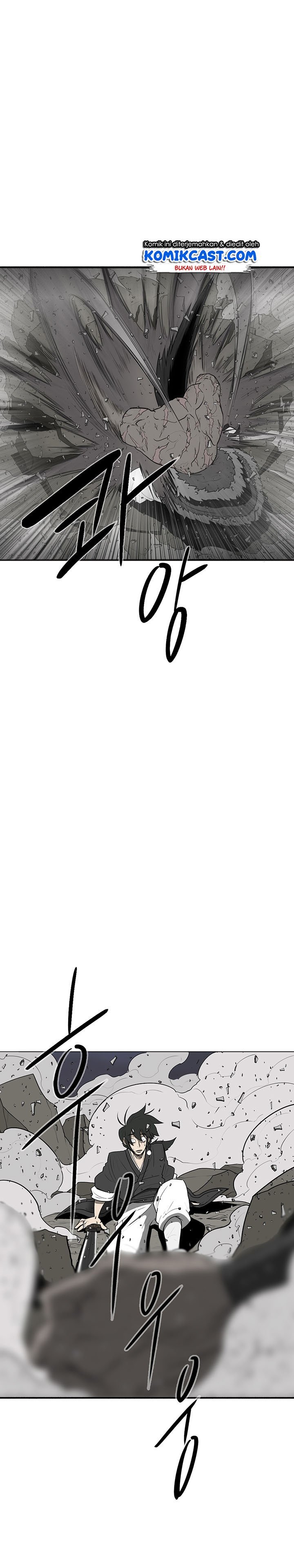 image-komik-legend-of-the-northern-blade-chapter-12-6/23