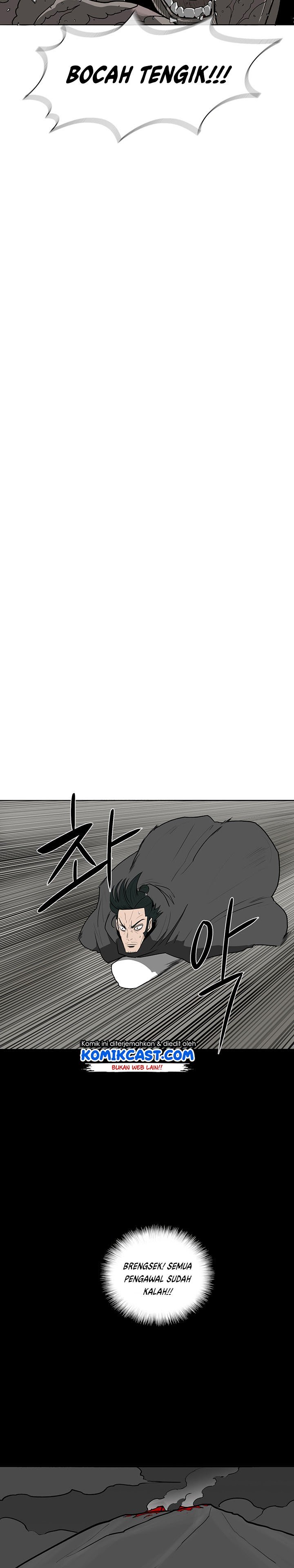 image-komik-legend-of-the-northern-blade-chapter-12-8/23