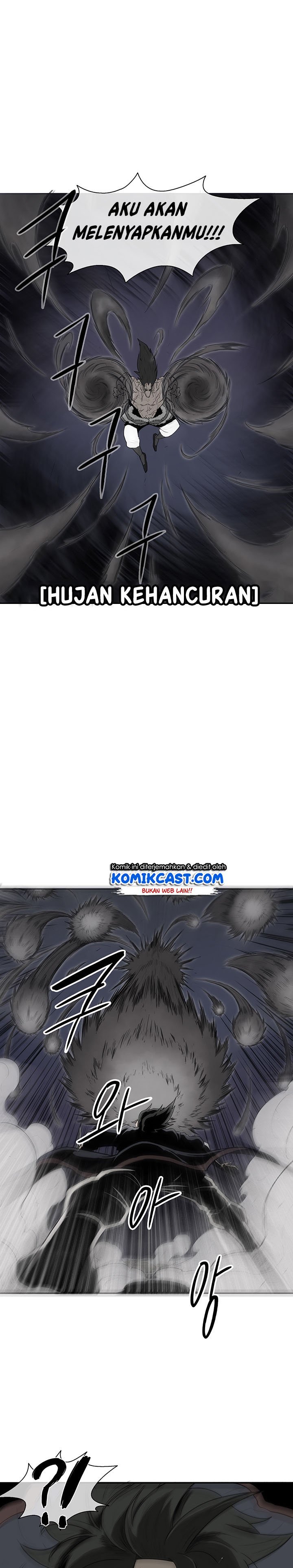 image-komik-legend-of-the-northern-blade-chapter-12-16/23