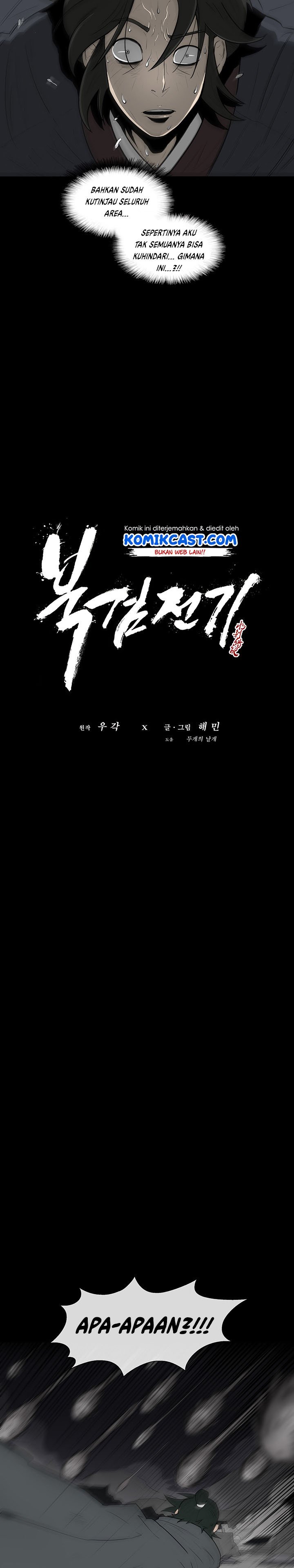 image-komik-legend-of-the-northern-blade-chapter-12-17/23