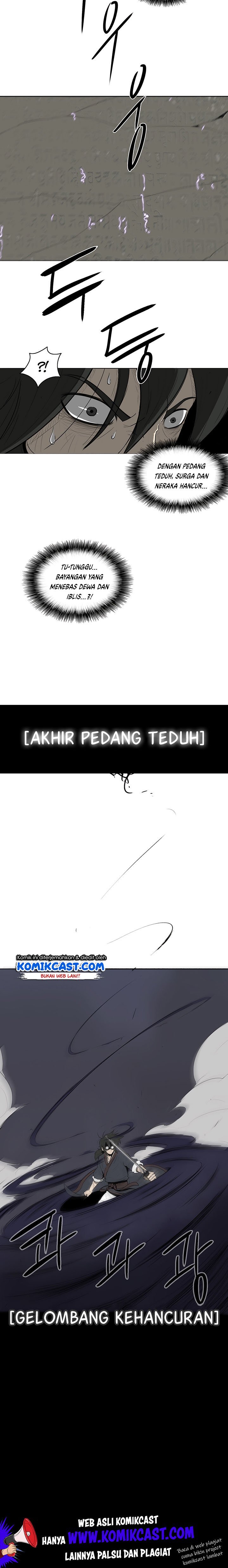 image-komik-legend-of-the-northern-blade-chapter-12-21/23