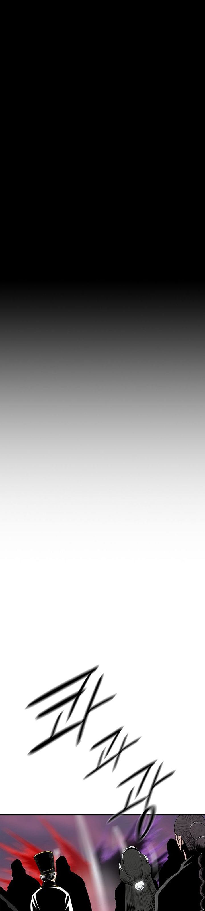 image-komik-legend-of-the-northern-blade-chapter-120-13/36