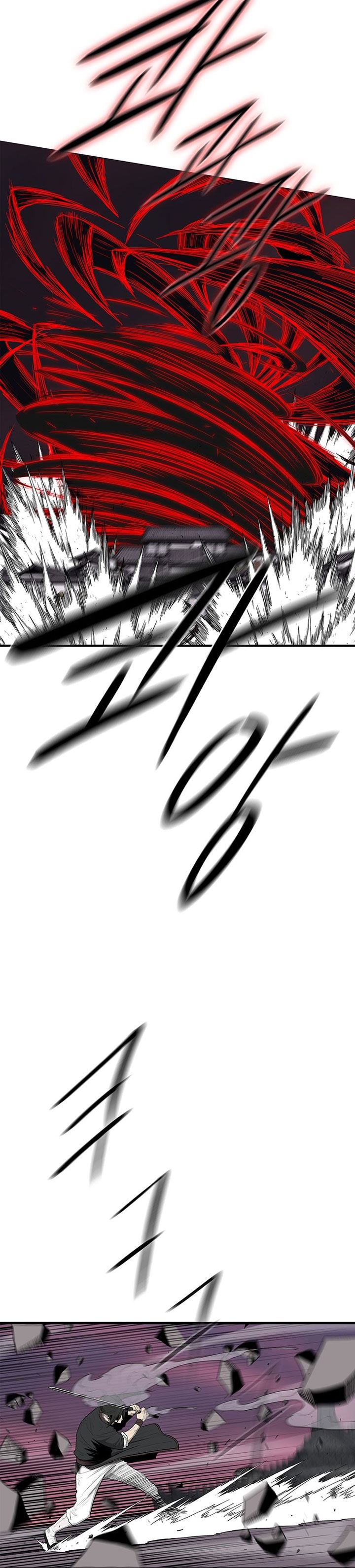 image-komik-legend-of-the-northern-blade-chapter-120-29/36