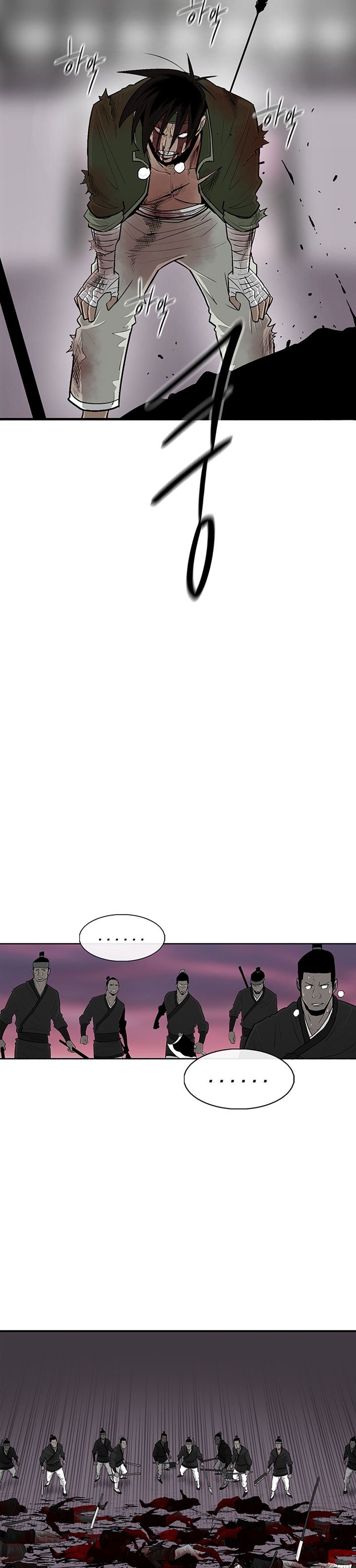 image-komik-legend-of-the-northern-blade-chapter-123-1/37