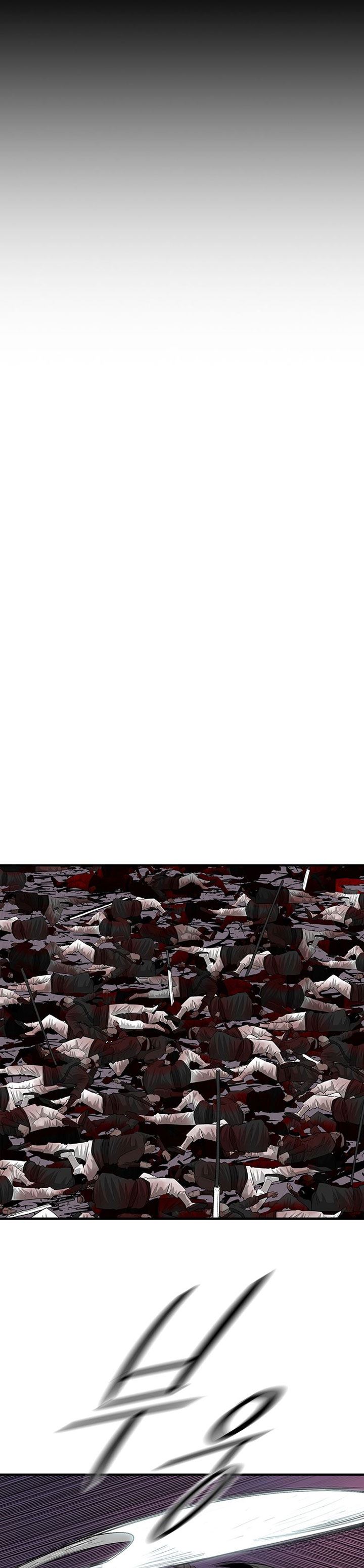 image-komik-legend-of-the-northern-blade-chapter-125-9/36