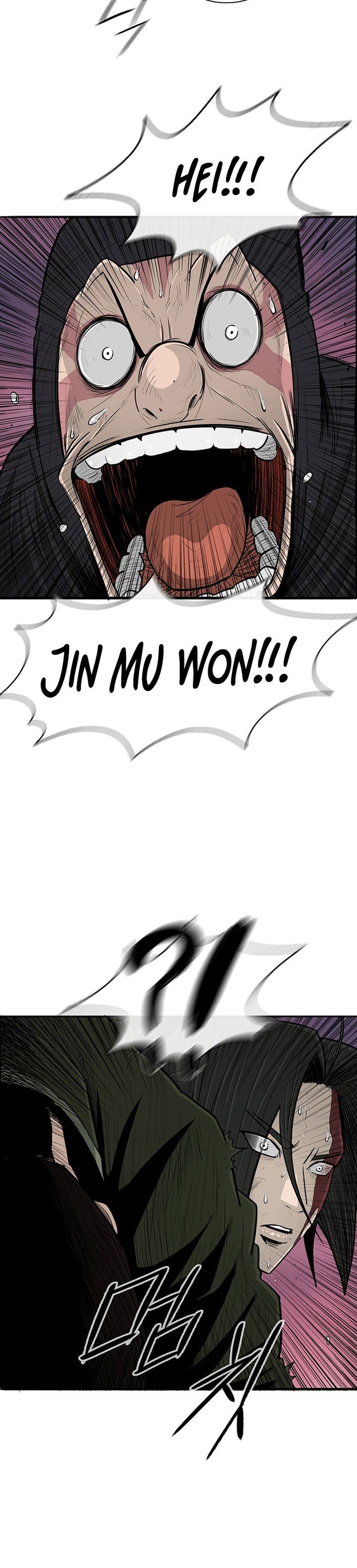 image-komik-legend-of-the-northern-blade-chapter-126-17/36