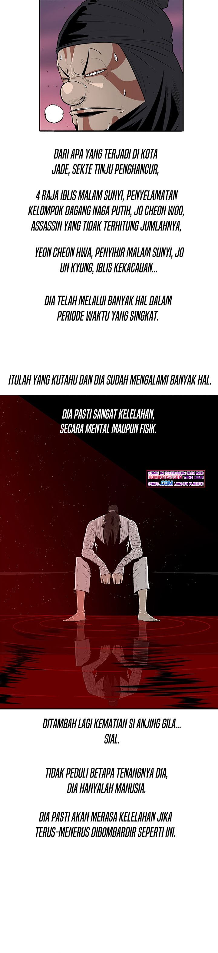 image-komik-legend-of-the-northern-blade-chapter-126-23/36