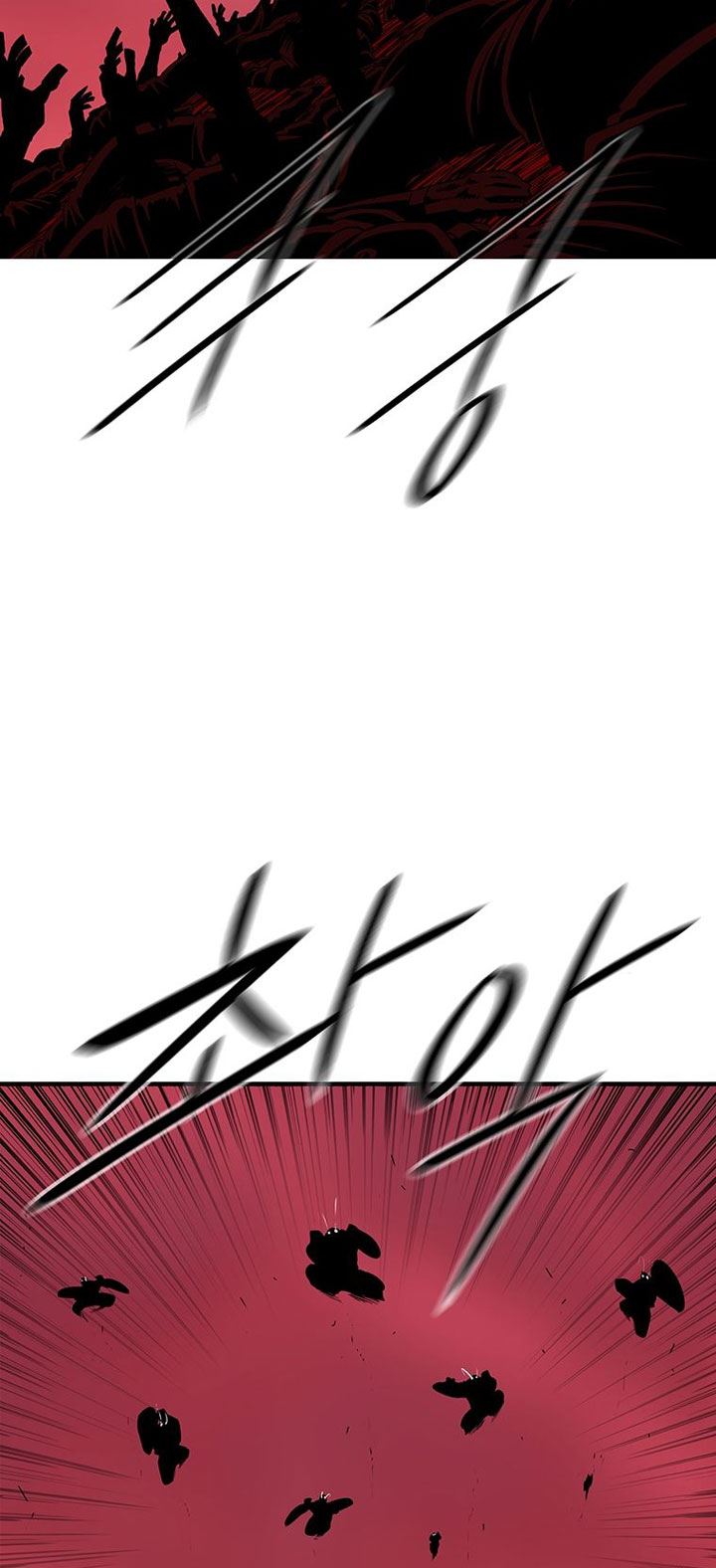 image-komik-legend-of-the-northern-blade-chapter-126-31/36