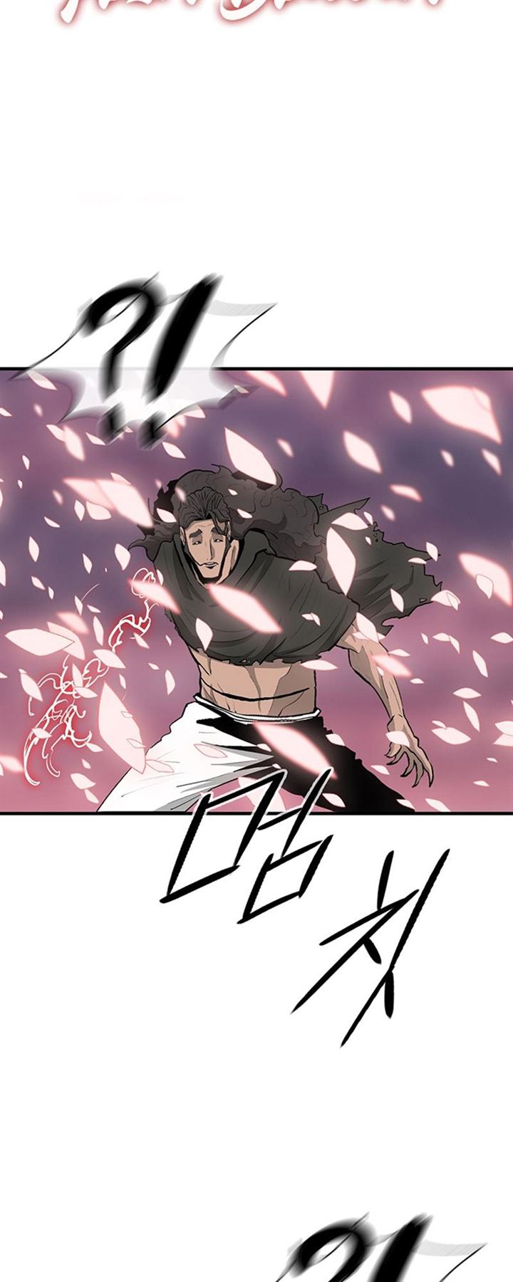 image-komik-legend-of-the-northern-blade-chapter-127-12/73