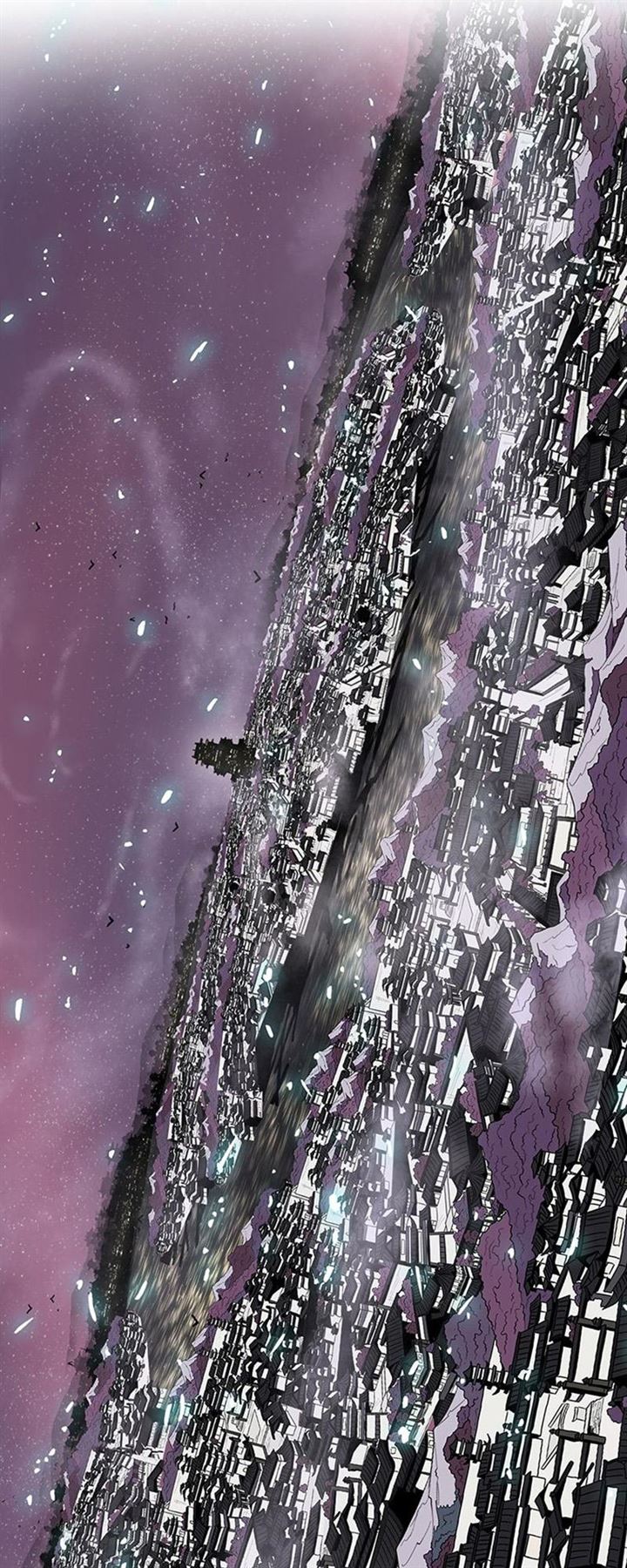 image-komik-legend-of-the-northern-blade-chapter-127-62/73