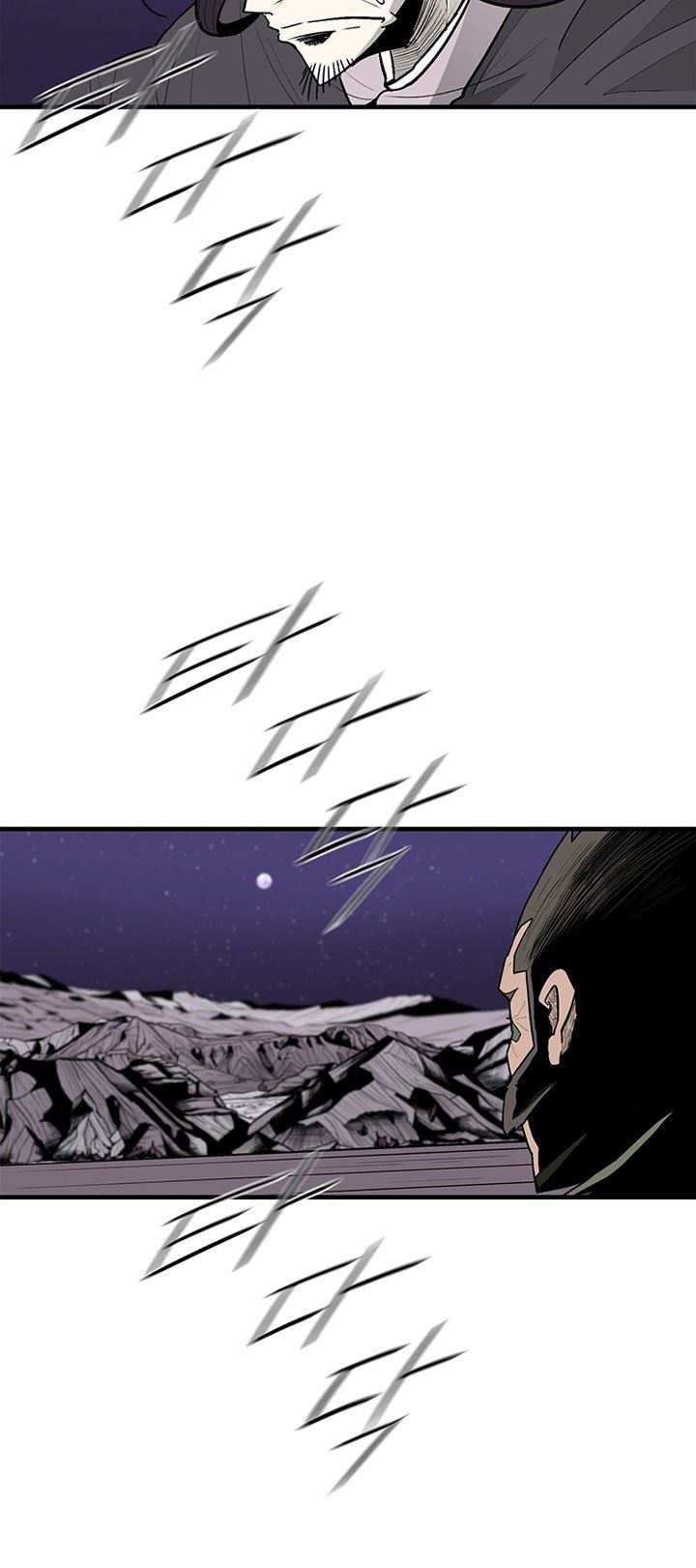 image-komik-legend-of-the-northern-blade-chapter-128-8/36