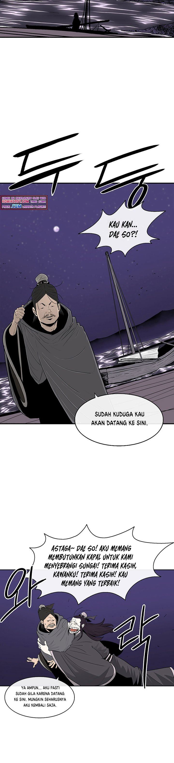 image-komik-legend-of-the-northern-blade-chapter-128-14/36