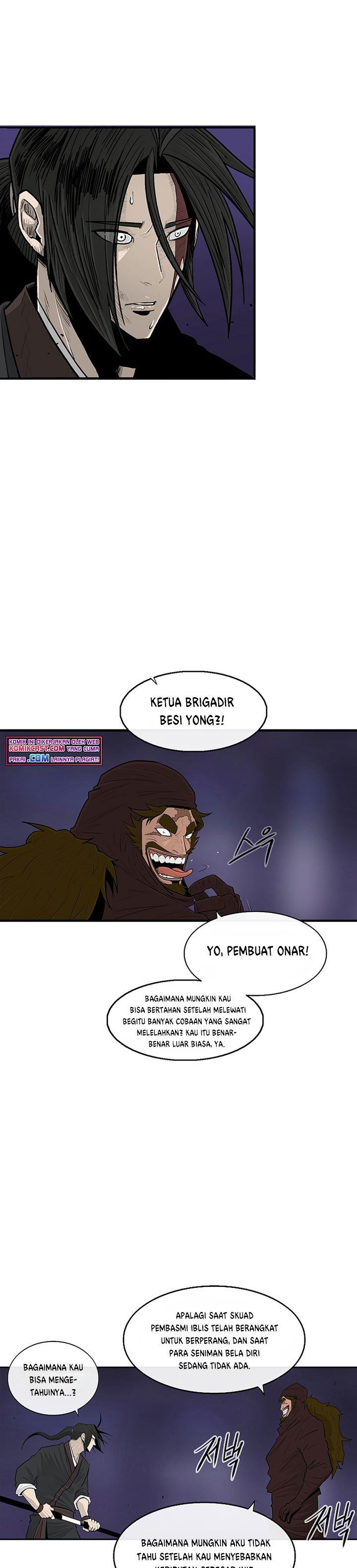 image-komik-legend-of-the-northern-blade-chapter-128-22/36