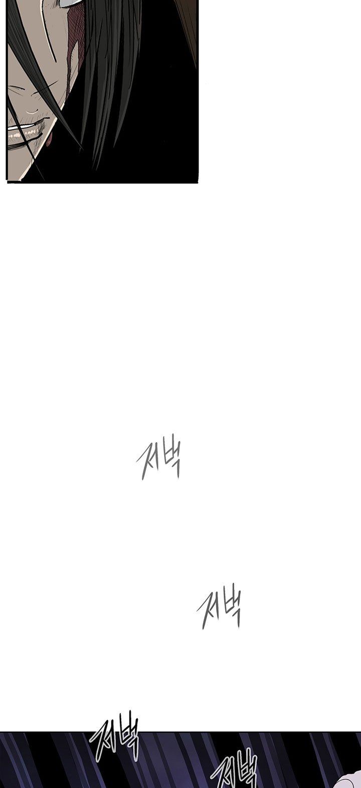 image-komik-legend-of-the-northern-blade-chapter-128-31/36