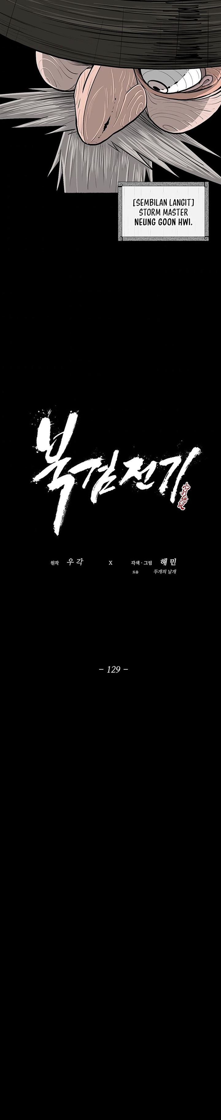 image-komik-legend-of-the-northern-blade-chapter-129-12/33