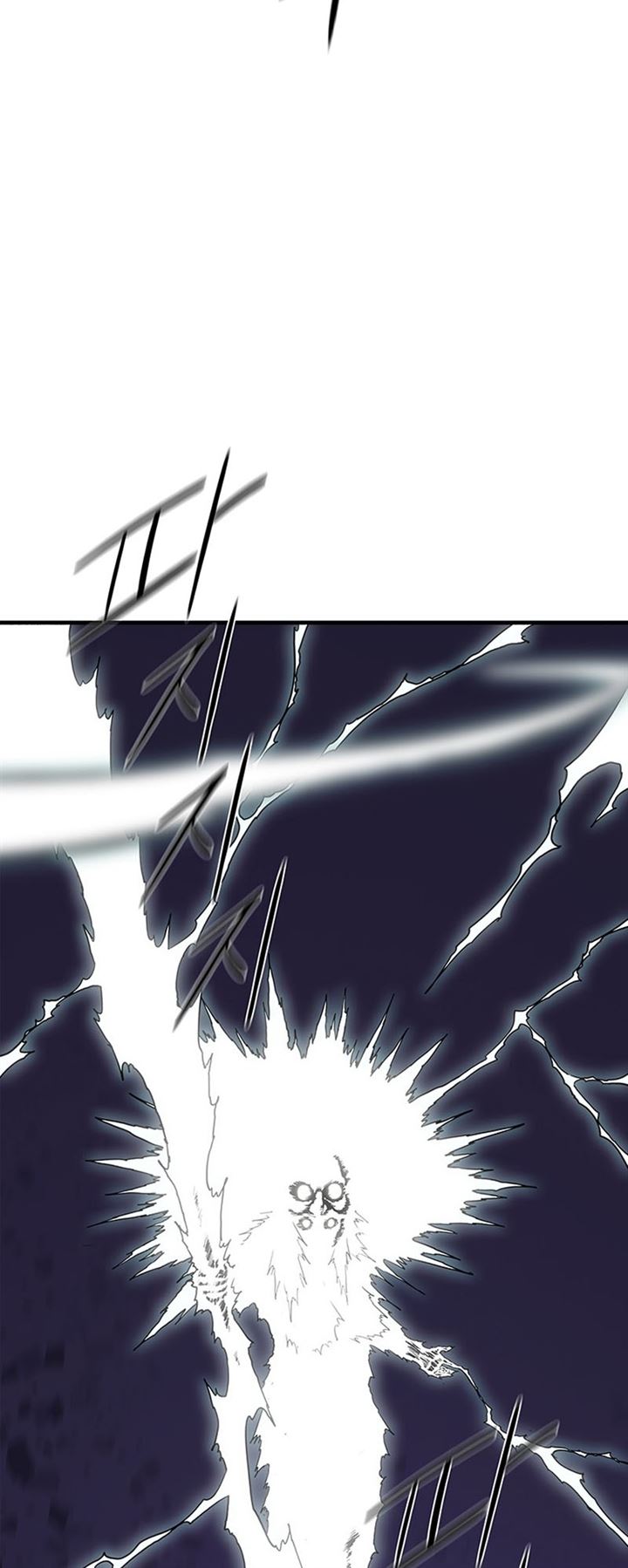 image-komik-legend-of-the-northern-blade-chapter-129-29/33