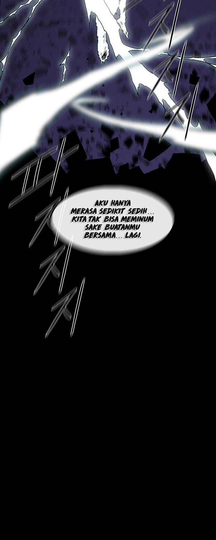 image-komik-legend-of-the-northern-blade-chapter-129-30/33