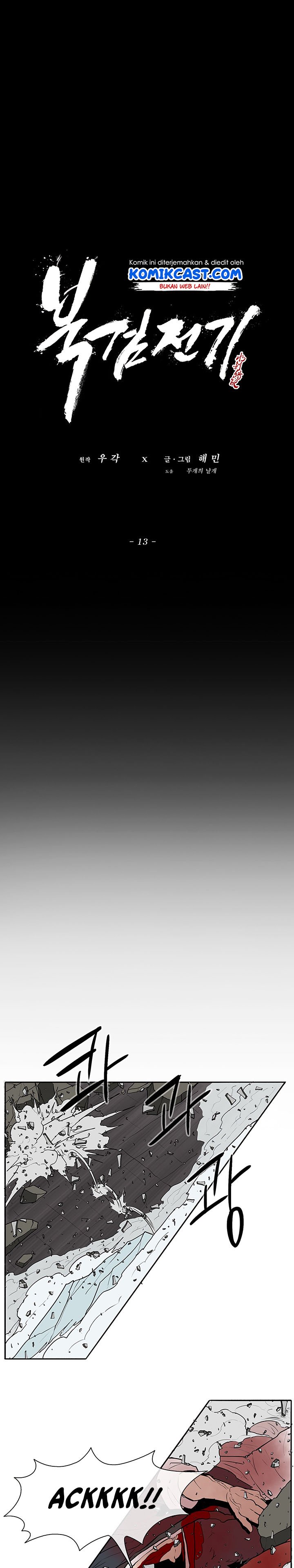 image-komik-legend-of-the-northern-blade-chapter-13-16/26