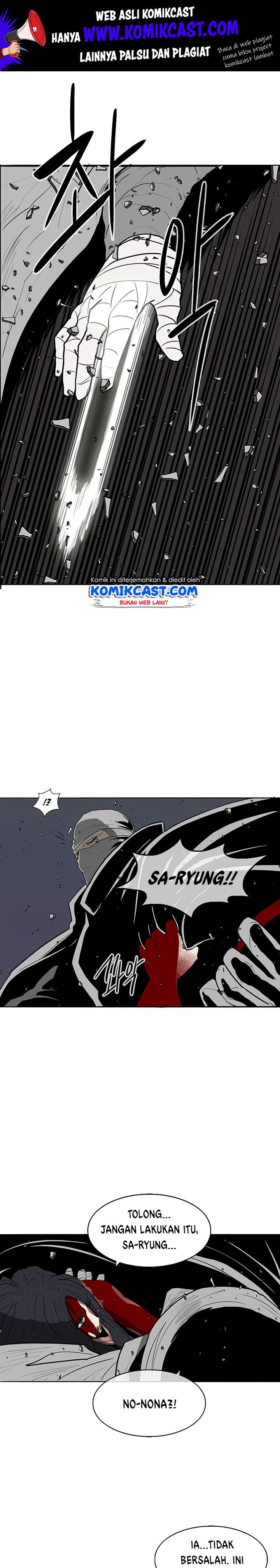 image-komik-legend-of-the-northern-blade-chapter-14-1/26