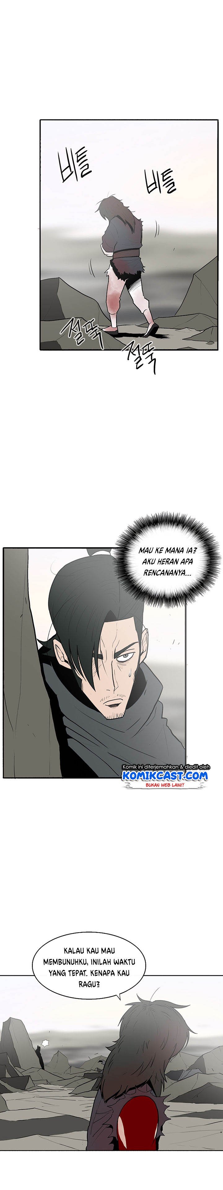 image-komik-legend-of-the-northern-blade-chapter-15-4/20