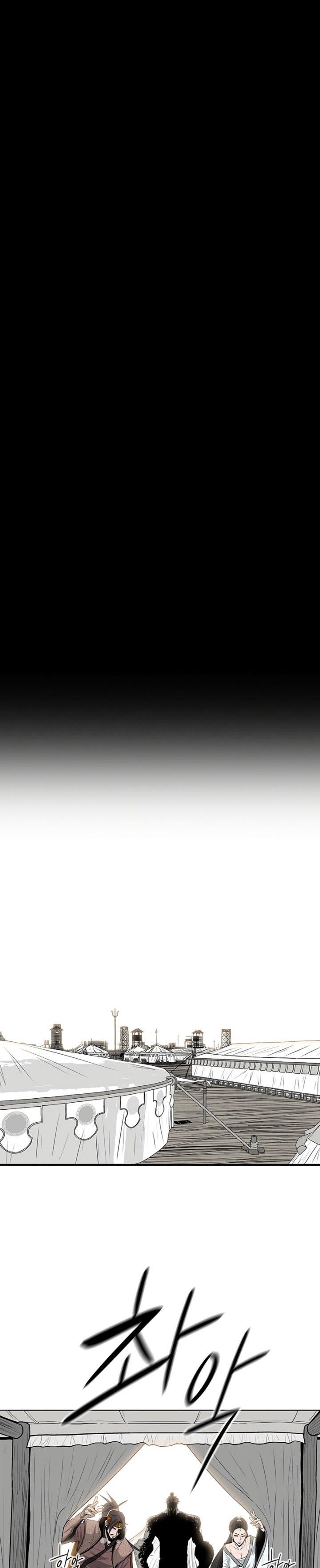 image-komik-legend-of-the-northern-blade-chapter-153-10/24