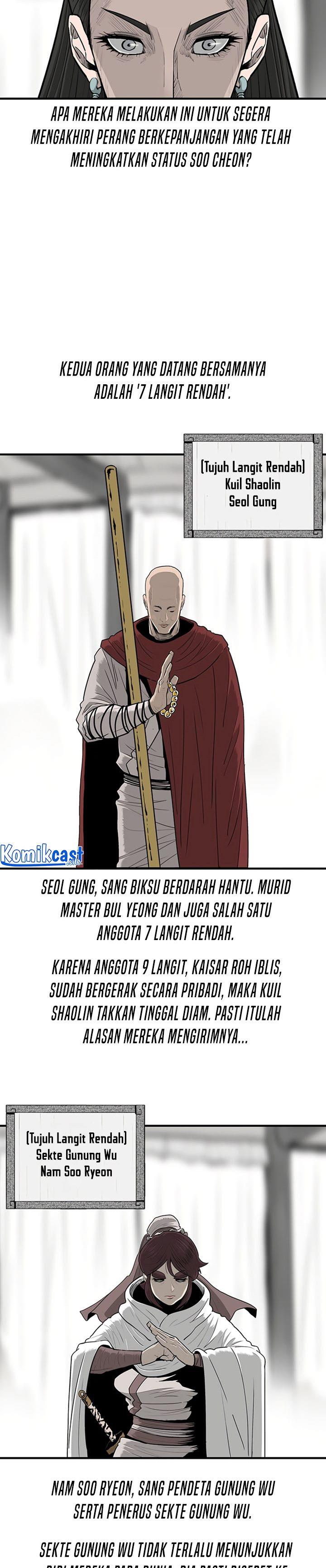 image-komik-legend-of-the-northern-blade-chapter-153-15/24