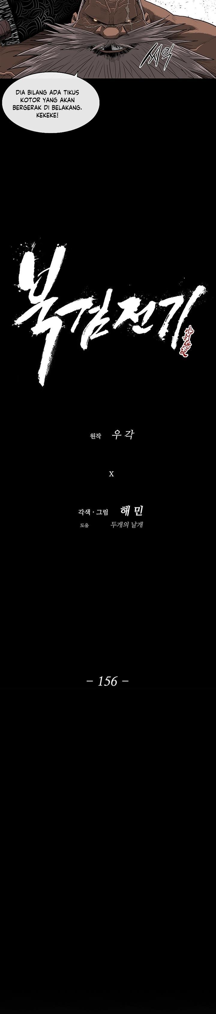 image-komik-legend-of-the-northern-blade-chapter-156-15/37