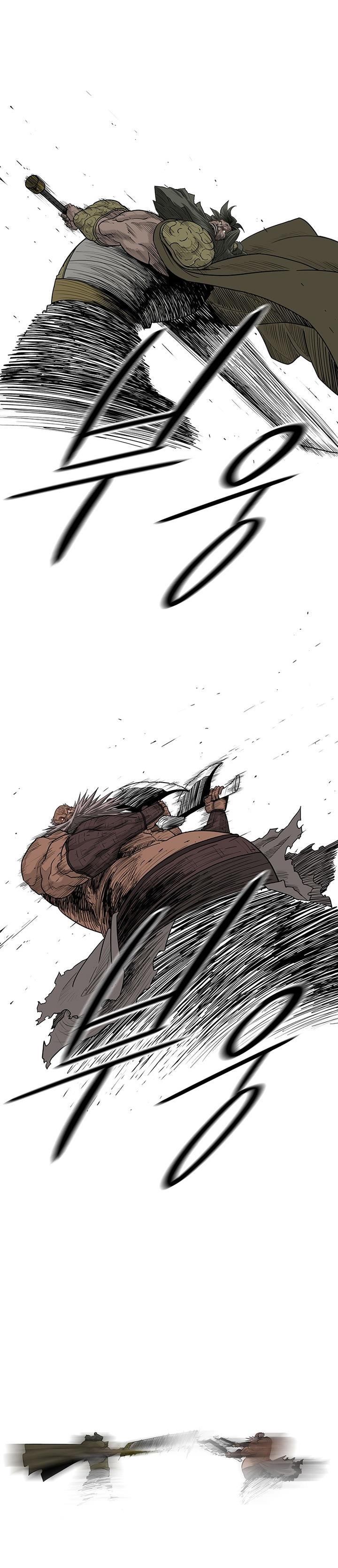 image-komik-legend-of-the-northern-blade-chapter-156-25/37
