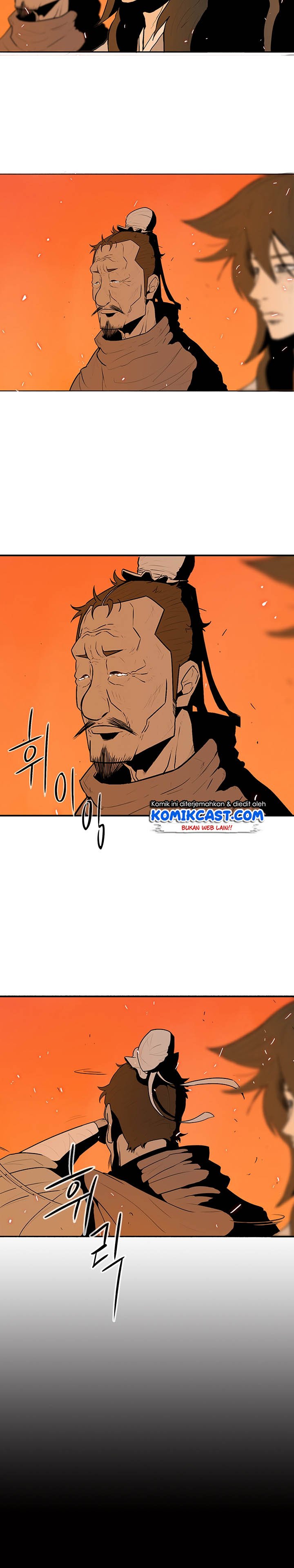 image-komik-legend-of-the-northern-blade-chapter-16-3/29