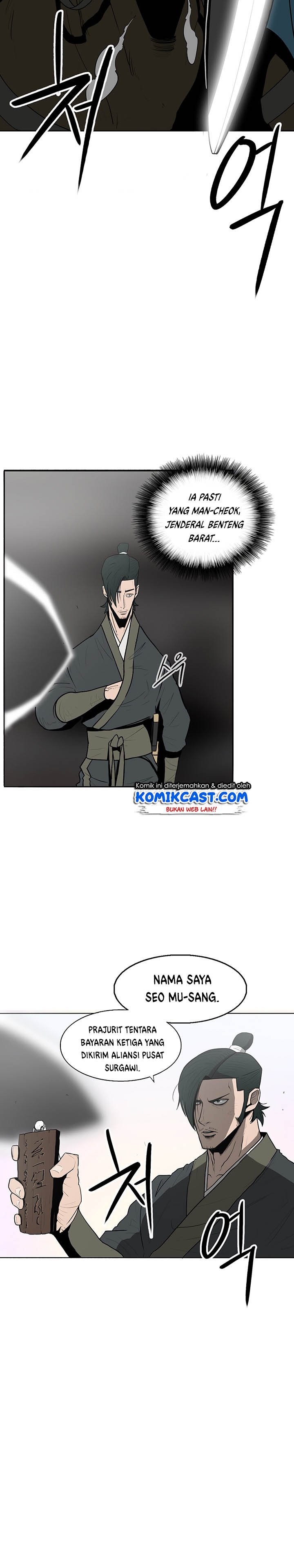 image-komik-legend-of-the-northern-blade-chapter-16-15/29