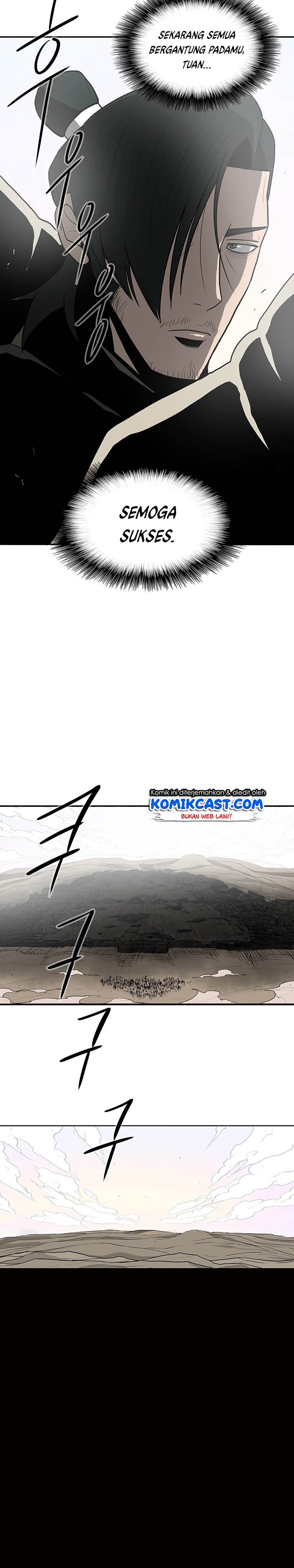 image-komik-legend-of-the-northern-blade-chapter-16-20/29