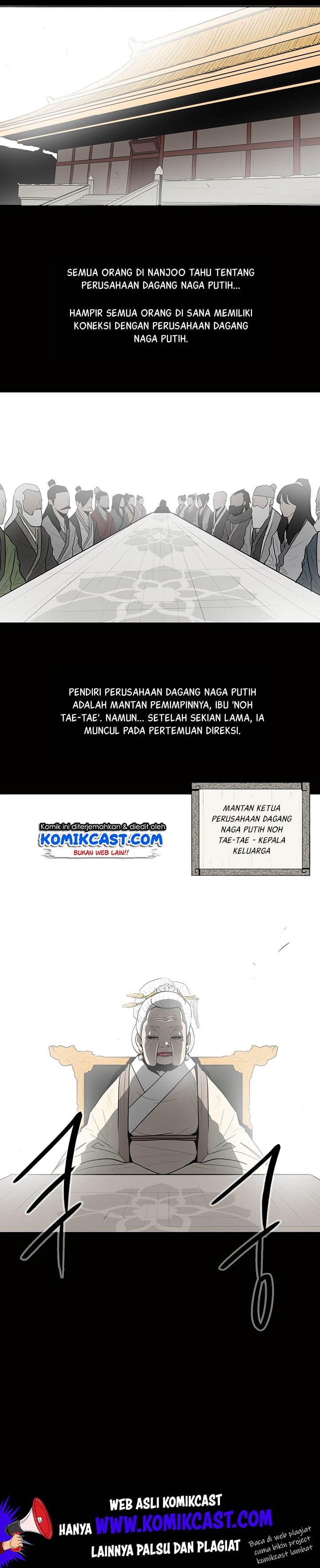 image-komik-legend-of-the-northern-blade-chapter-16-27/29