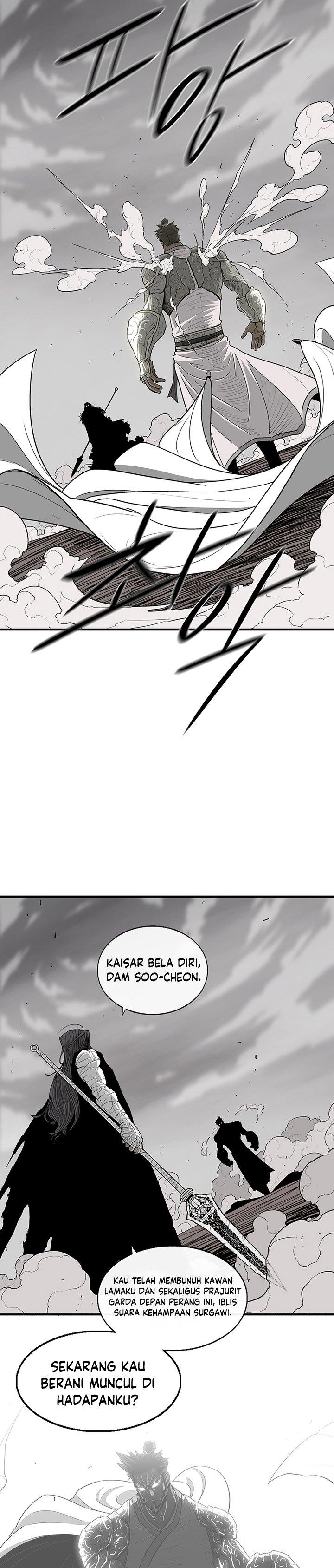 image-komik-legend-of-the-northern-blade-chapter-162-14/39