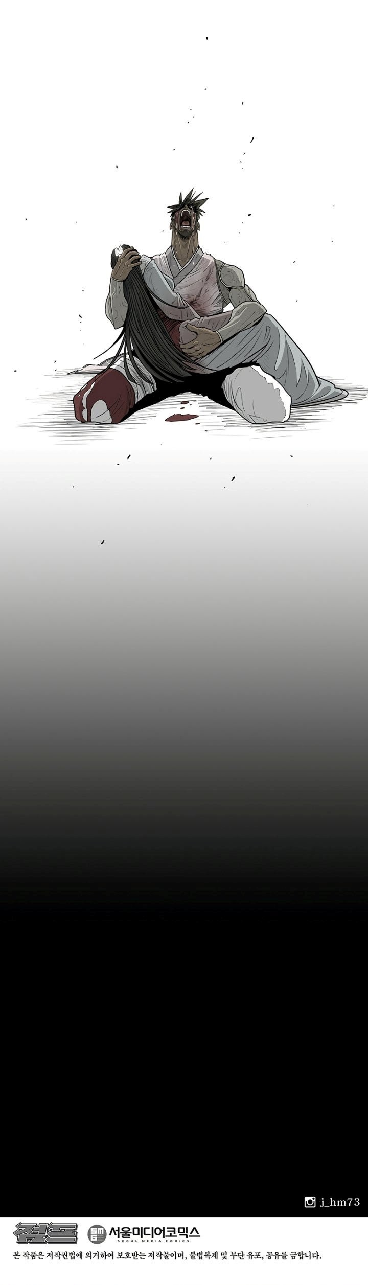 image-komik-legend-of-the-northern-blade-chapter-165-23/24