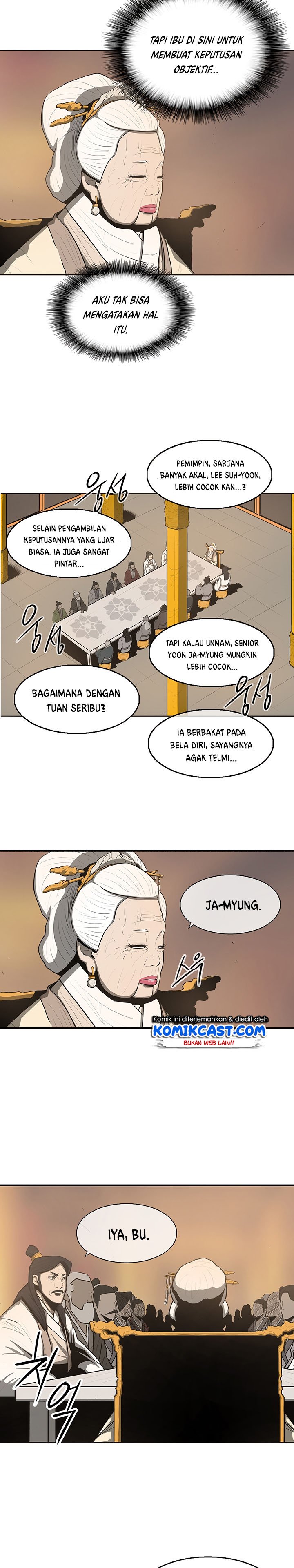 image-komik-legend-of-the-northern-blade-chapter-17-5/17