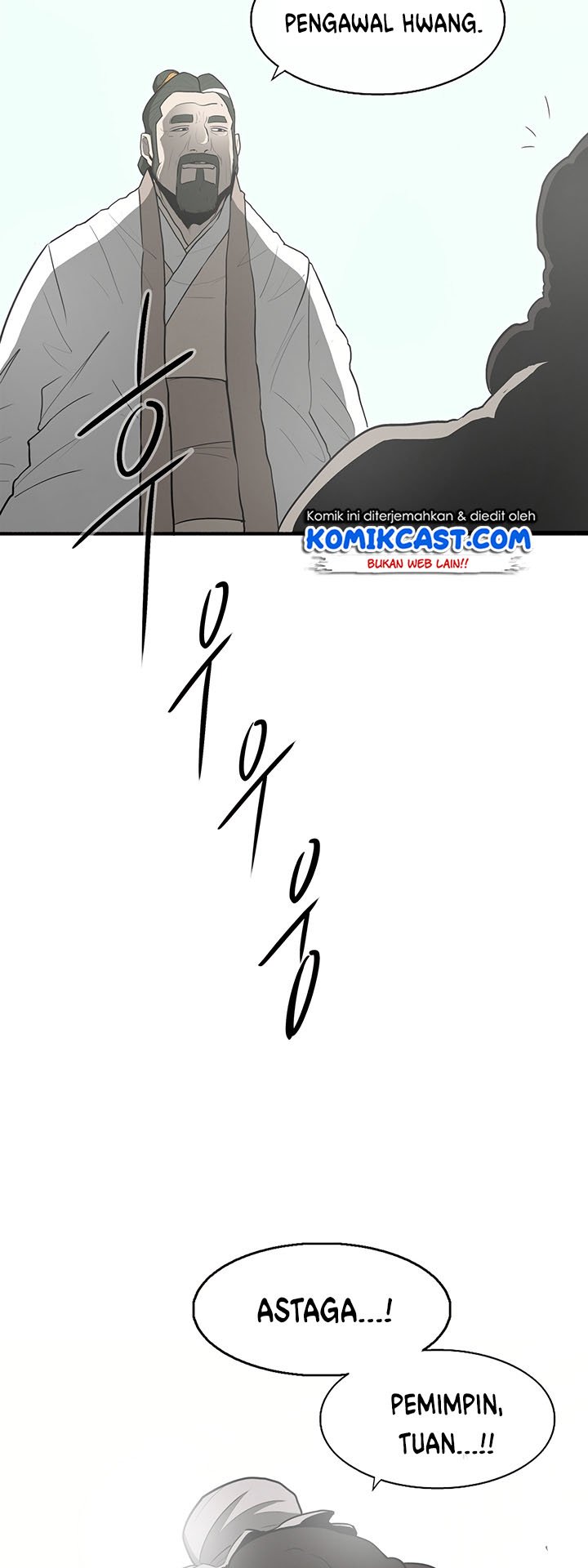 image-komik-legend-of-the-northern-blade-chapter-17-14/17