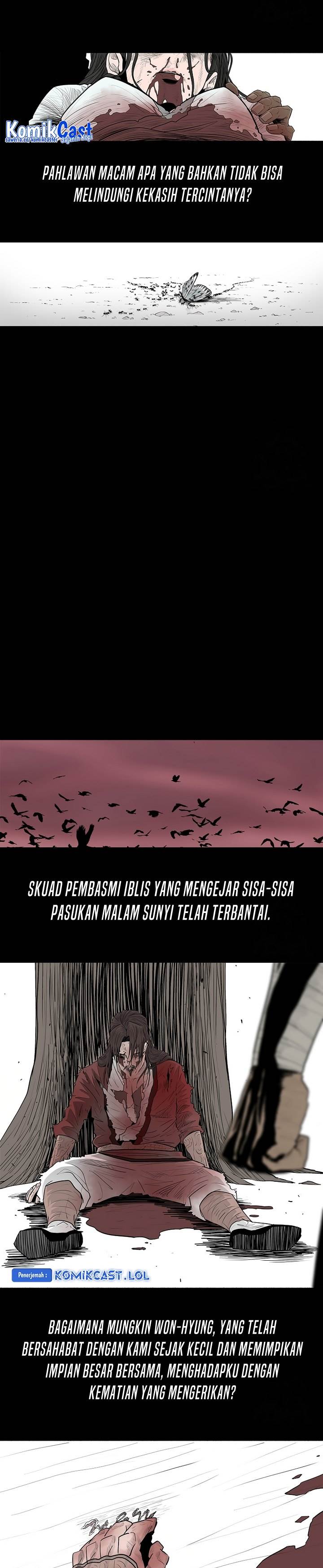 image-komik-legend-of-the-northern-blade-chapter-173-21/24